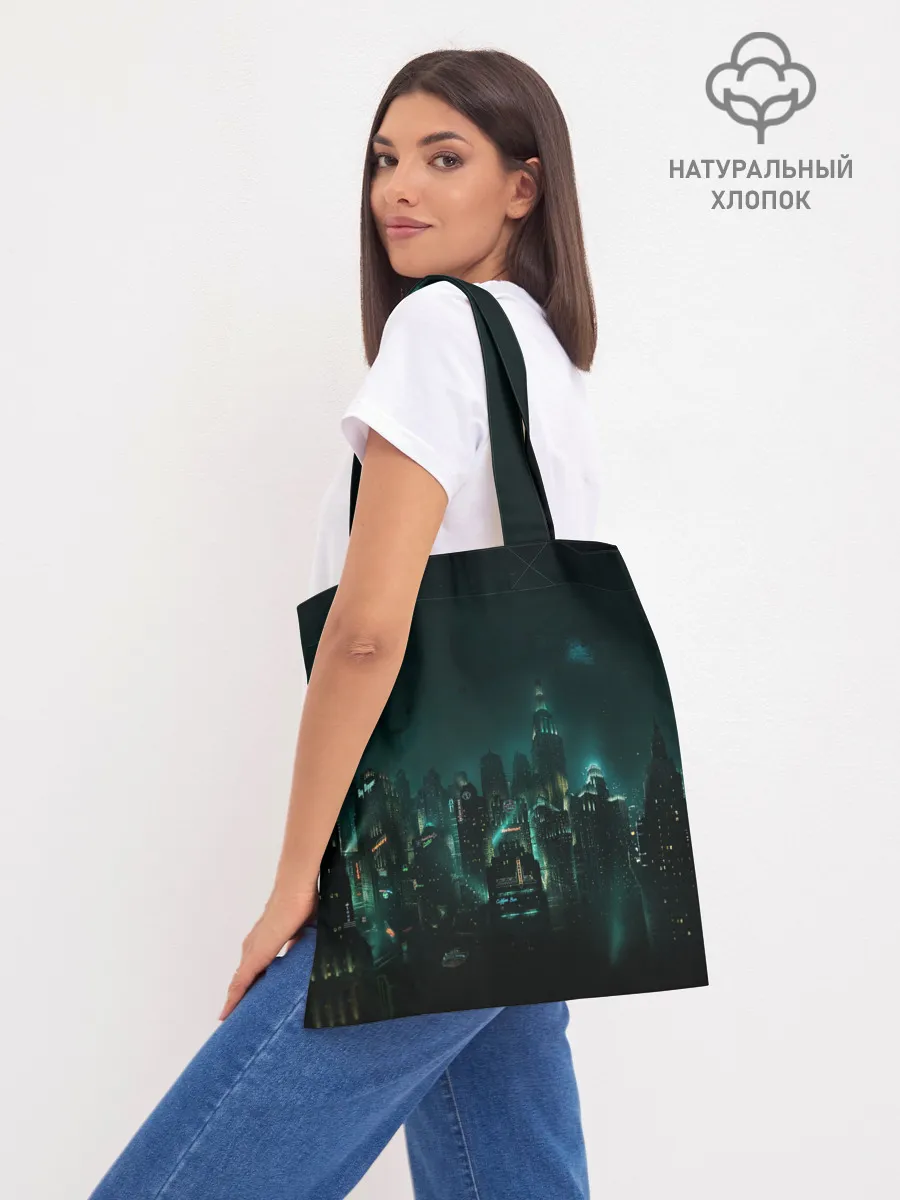 Шоппер база / Bioshock Rapture