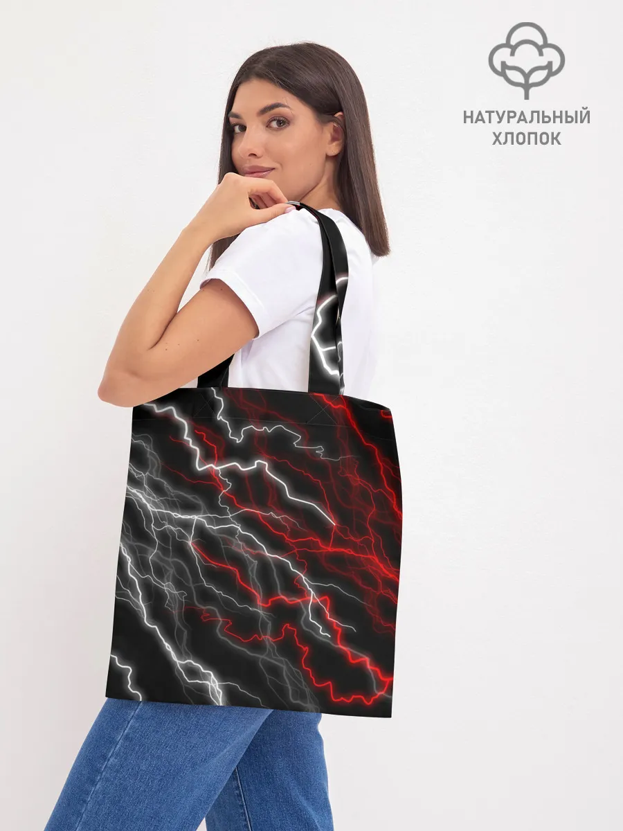 Шоппер база / МОЛНИЯ.