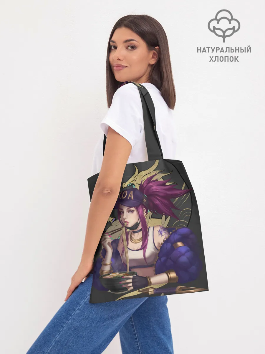 Шоппер база / League of legends KDA