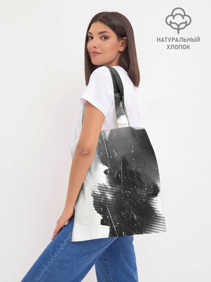 Шоппер база / Fortnite