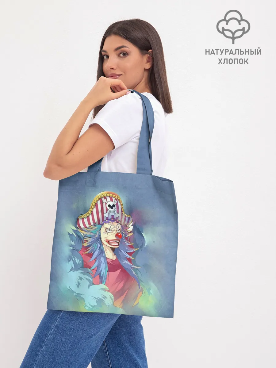 Шоппер база / Клоун Багги