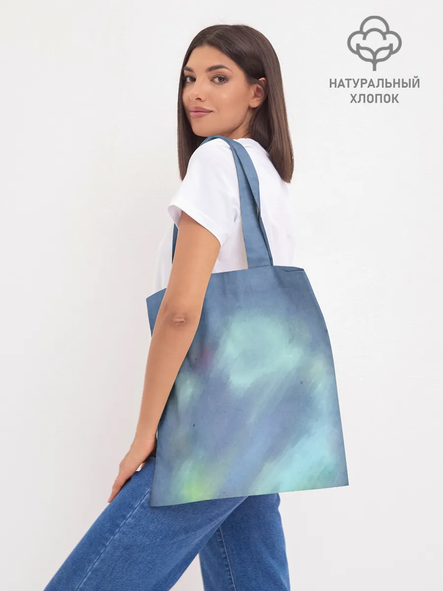 Шоппер база / Клоун Багги