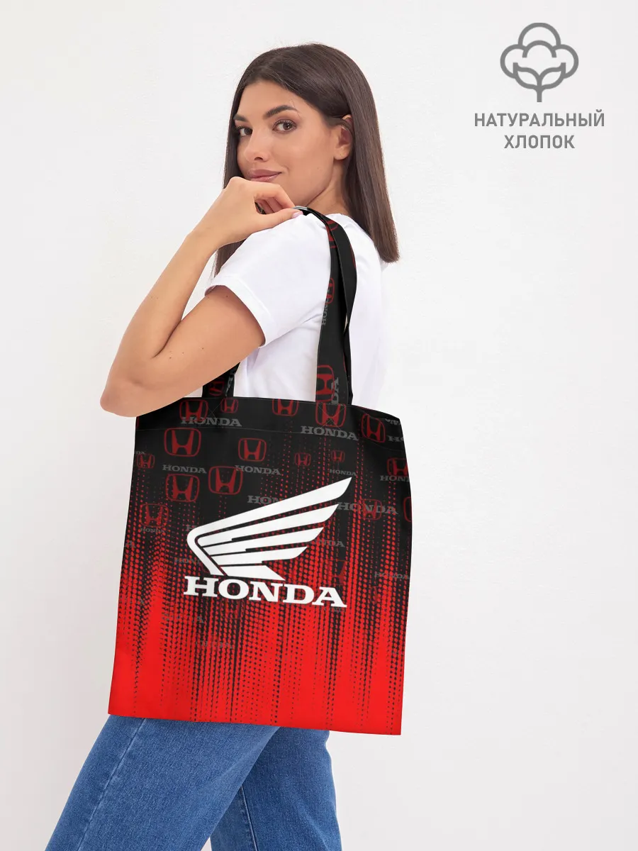 Шоппер база / HONDA