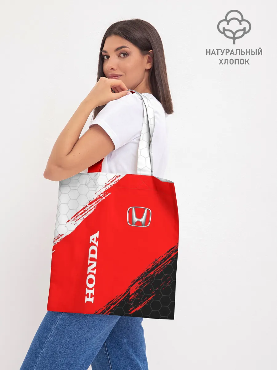 Шоппер база / HONDA