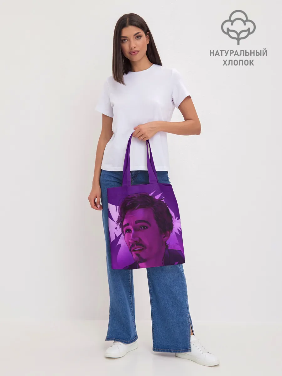 Шоппер база / Академия амбрелла Клаус