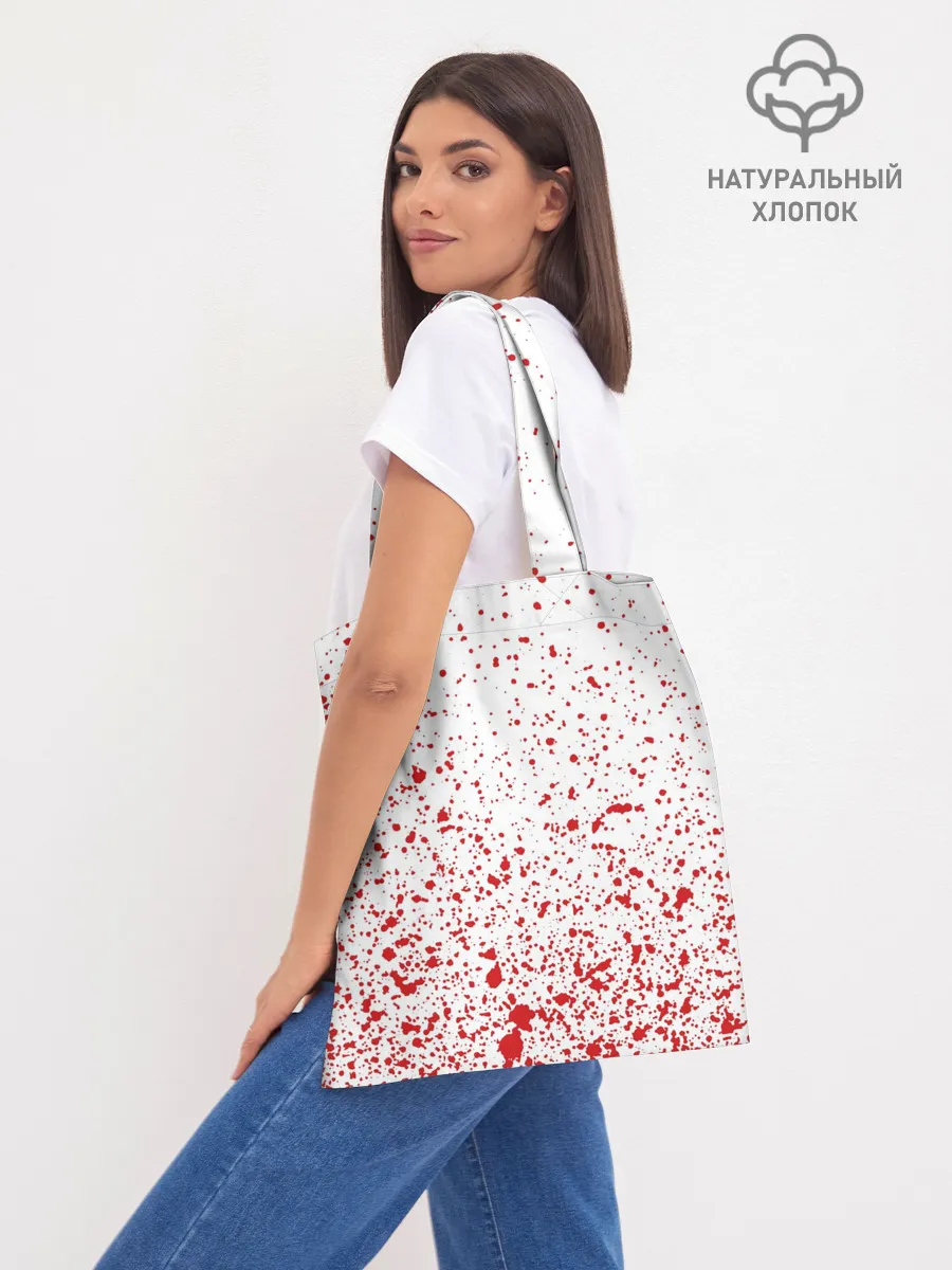 Шоппер база / GOD OF WAR