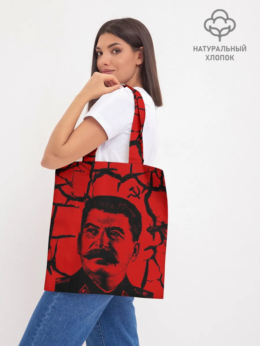 Шоппер база / Сталин | СССР