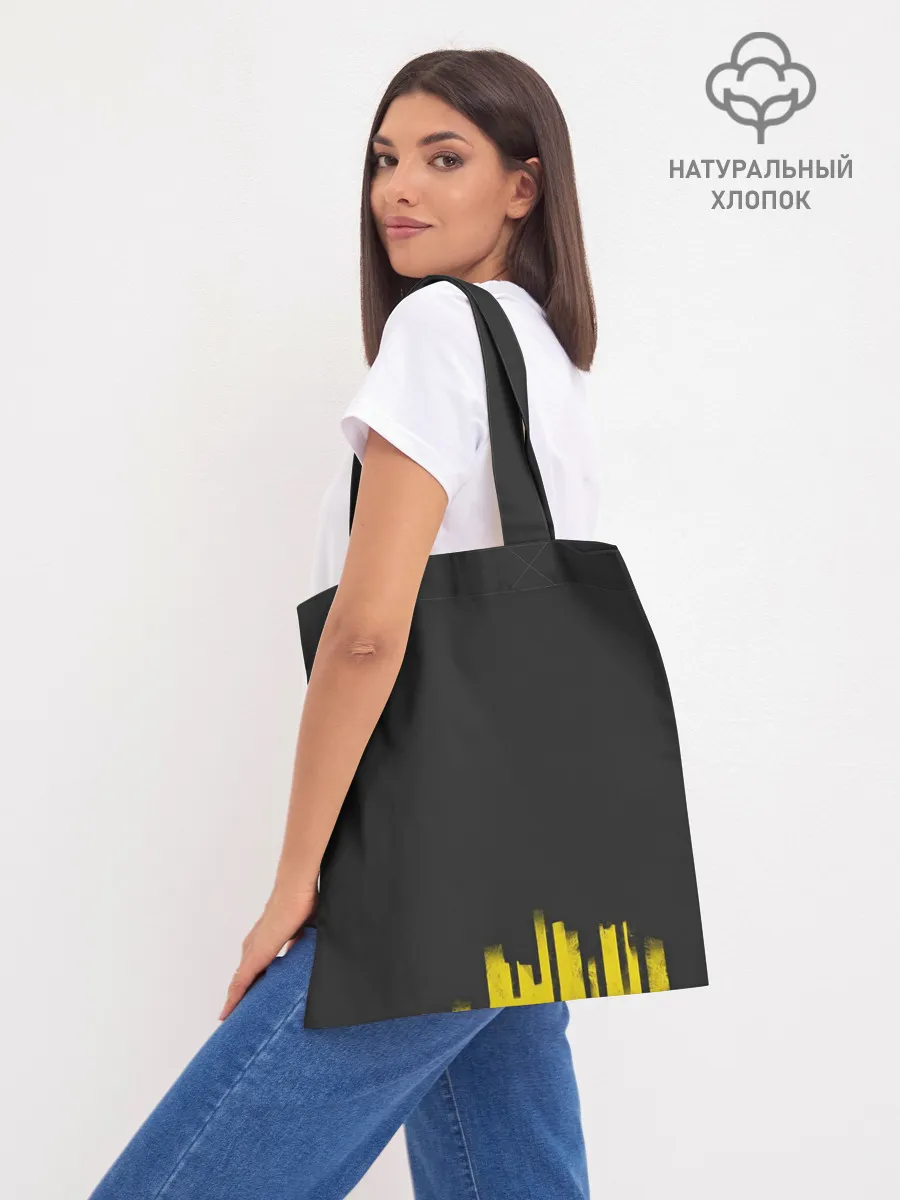 Шоппер база / Skull One Piece