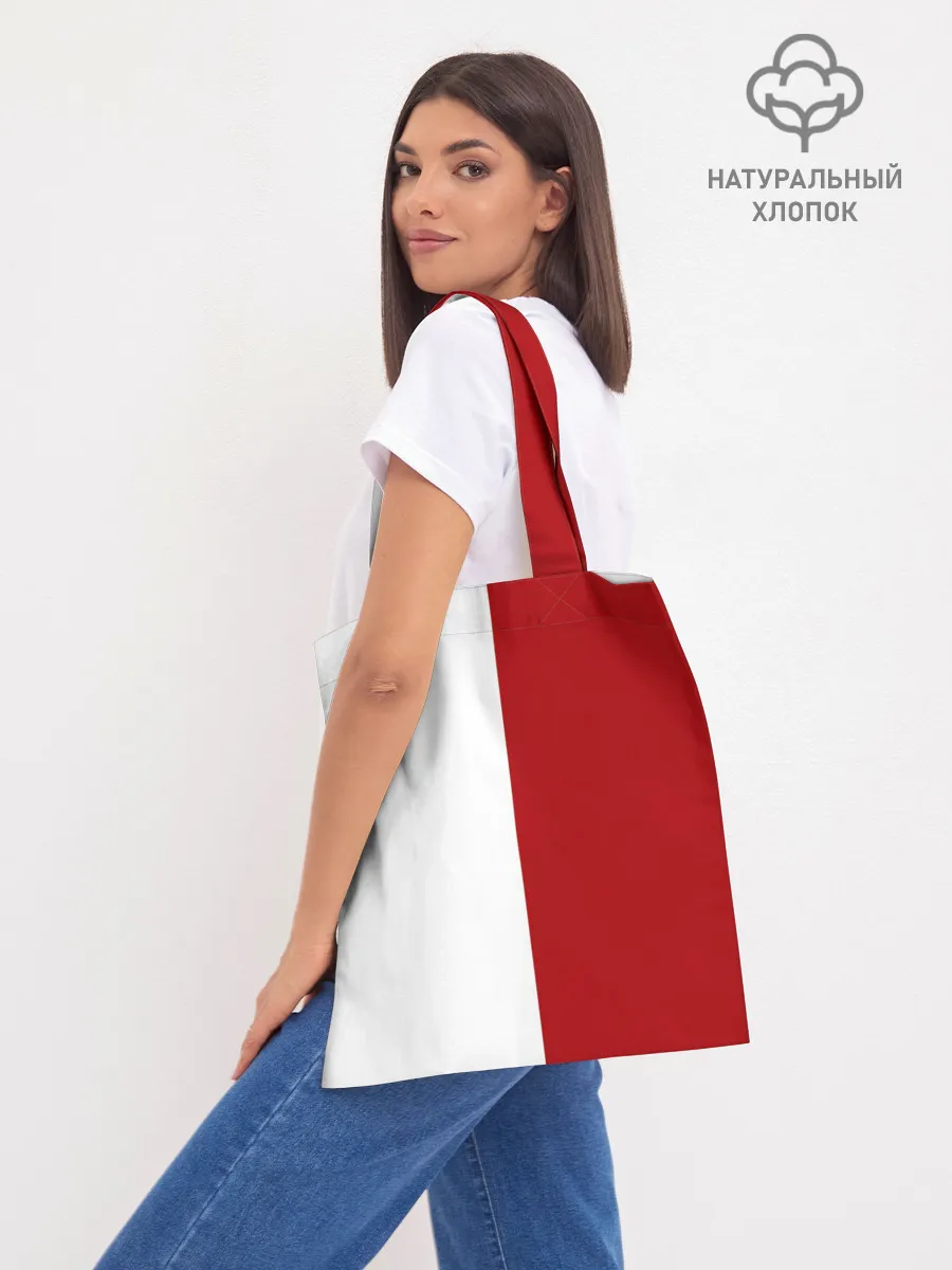 Шоппер база / Владимир Ленин | СССР