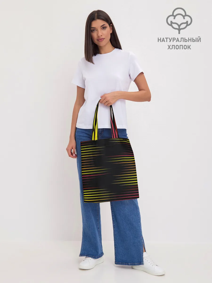 Шоппер база / HORIZONTAL GEOMETRY