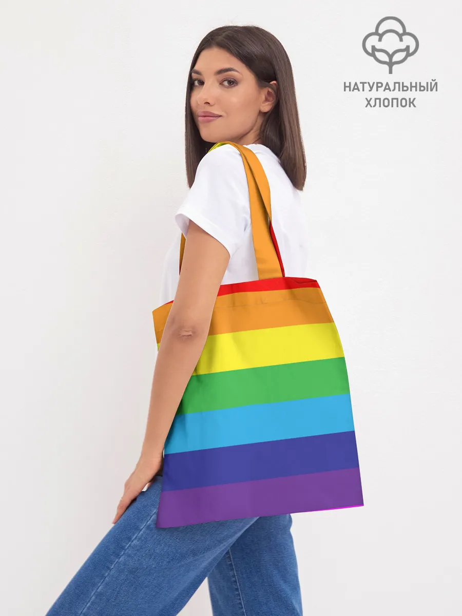 Шоппер база / ЦВЕТНЫЕ ЛИНИИ