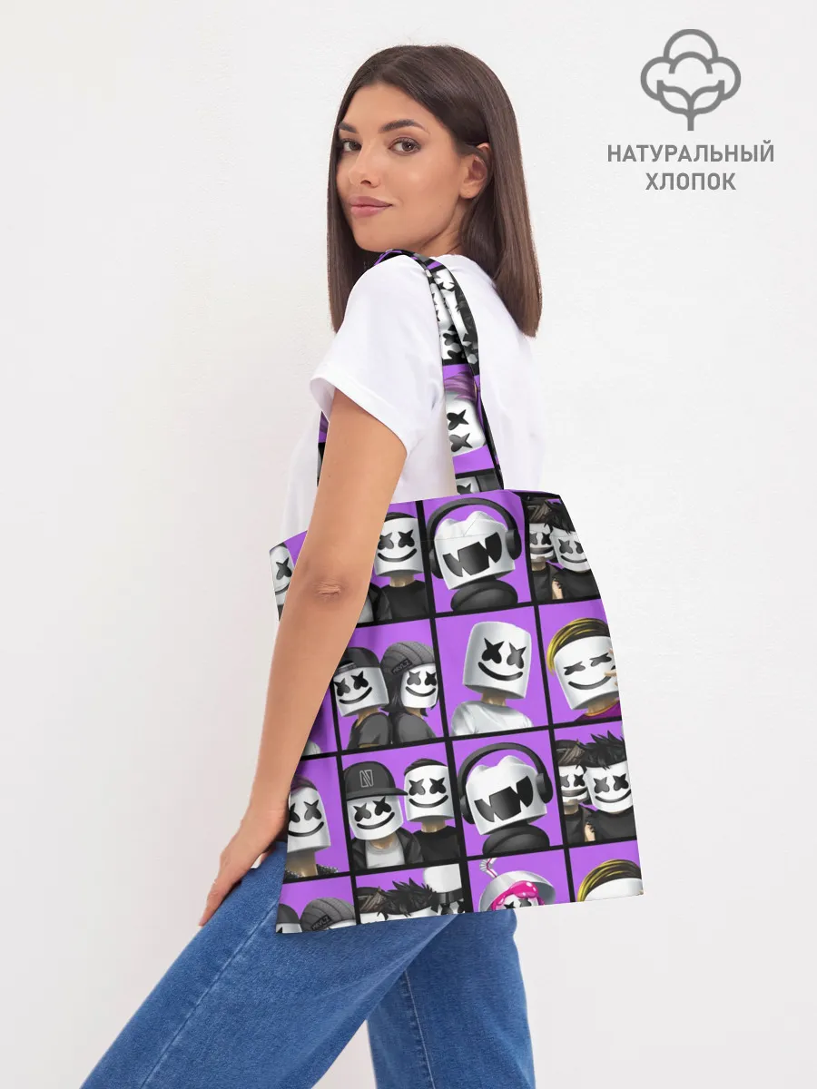 Шоппер база / Marshmello Style