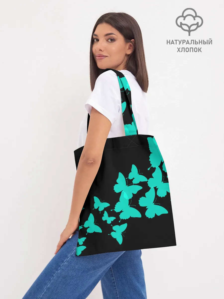 Шоппер база / BTS