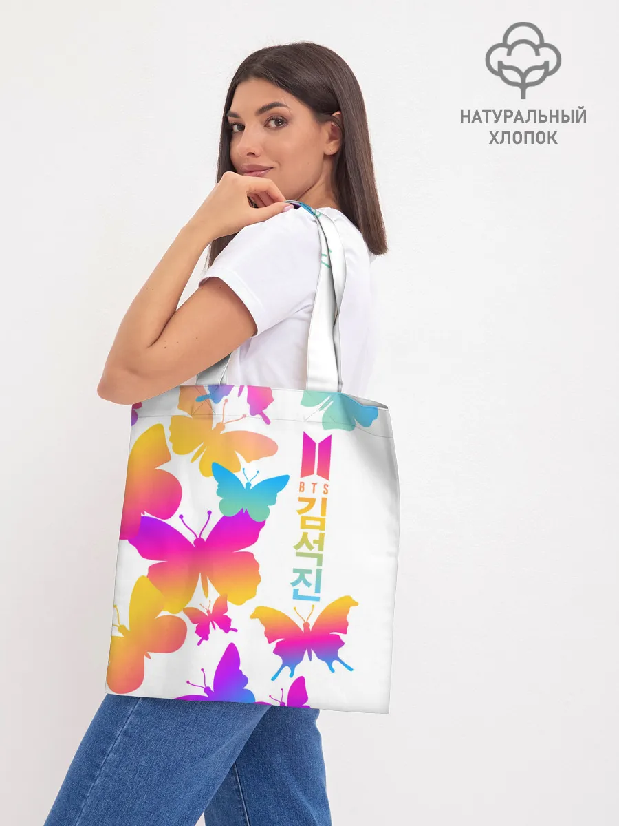 Шоппер база / BTS