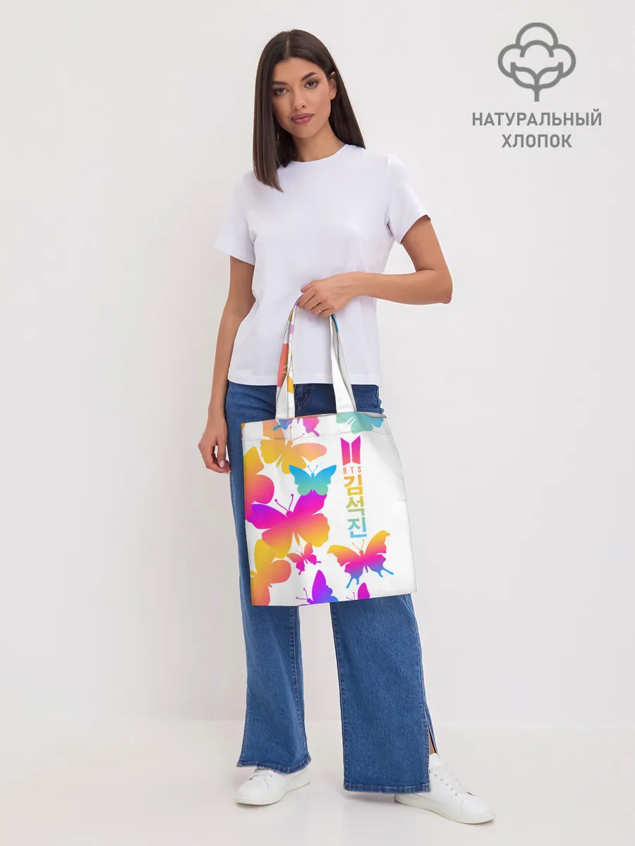 Шоппер база / BTS