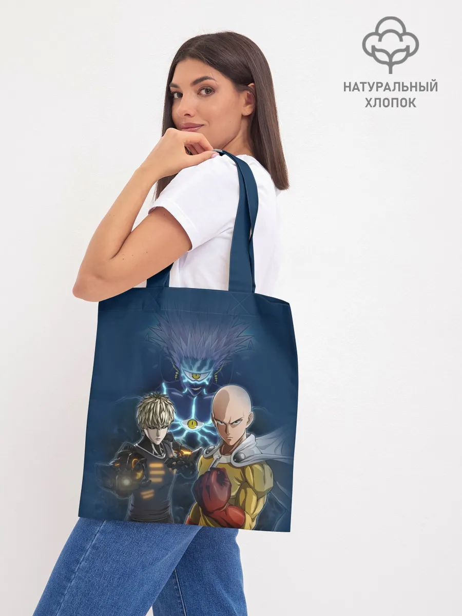 Шоппер база / Сайтама и соперники