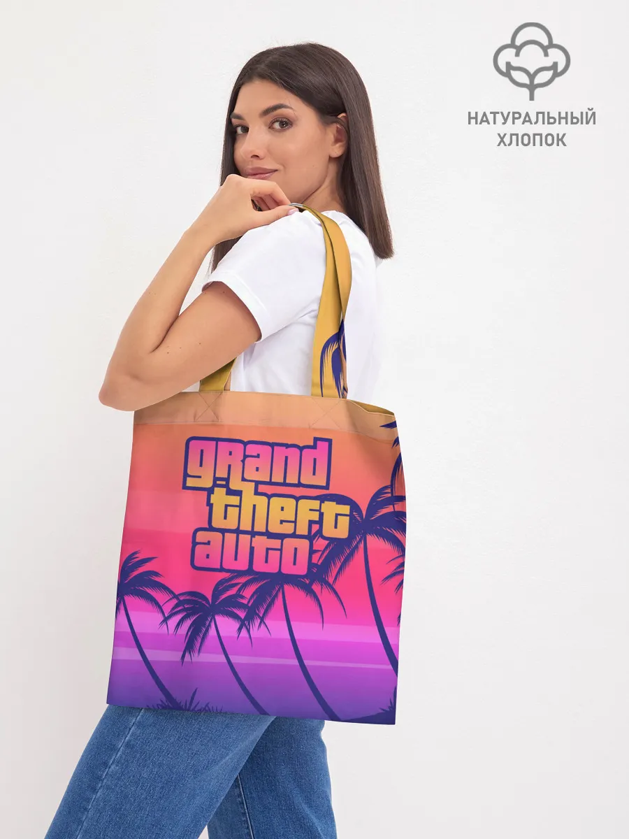 Шоппер база / GTA