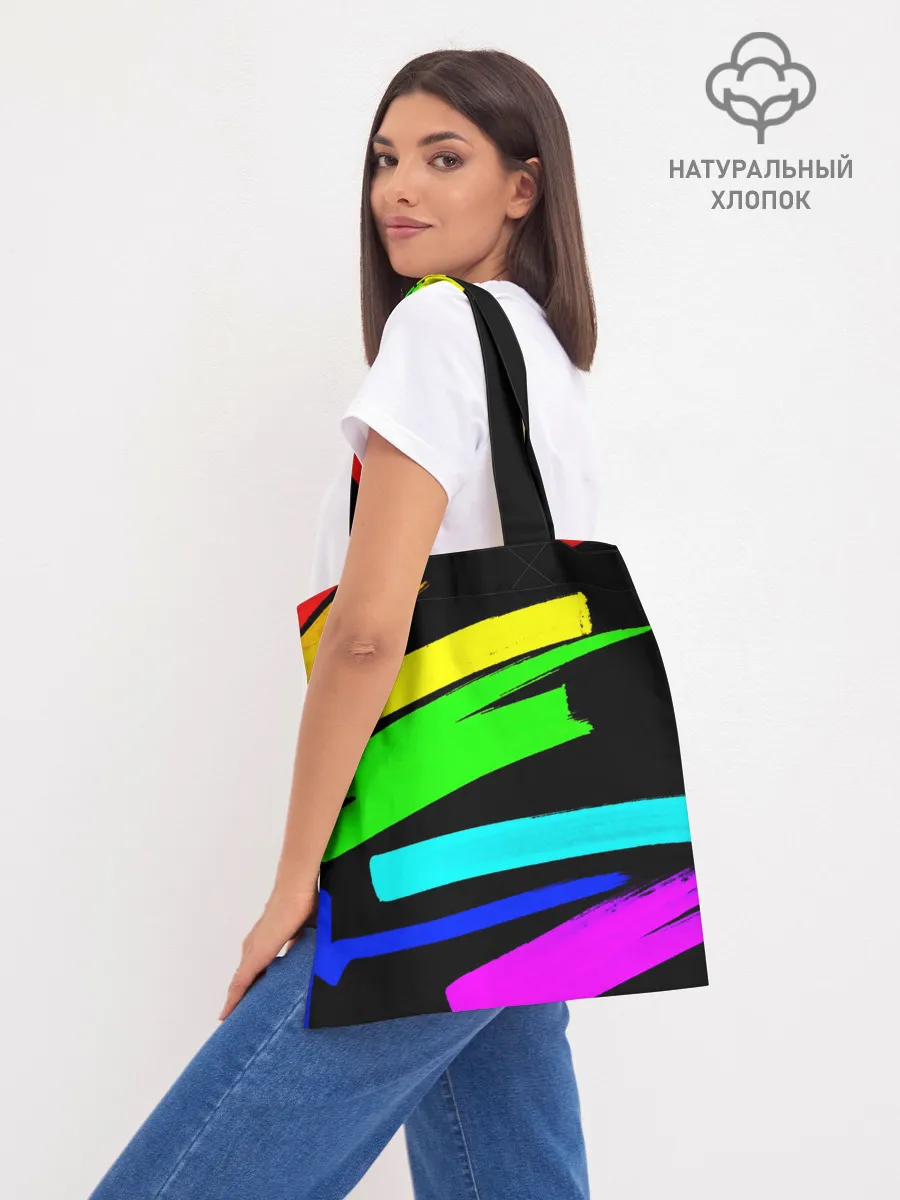 Шоппер база / НЕОНОВЫЕ КРАСКИ