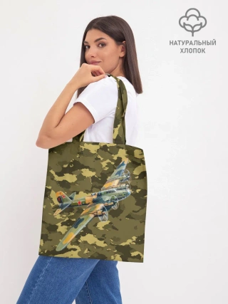 Шоппер база / Военная Техника | СССР