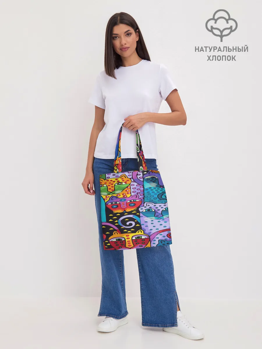 Шоппер база / КОТЯТА ЖИВОПИСЬ