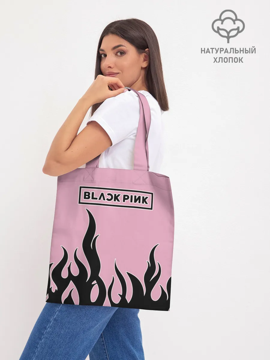 Шоппер база / BlackPink