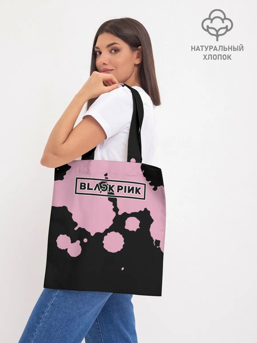 Шоппер база / BlackPink