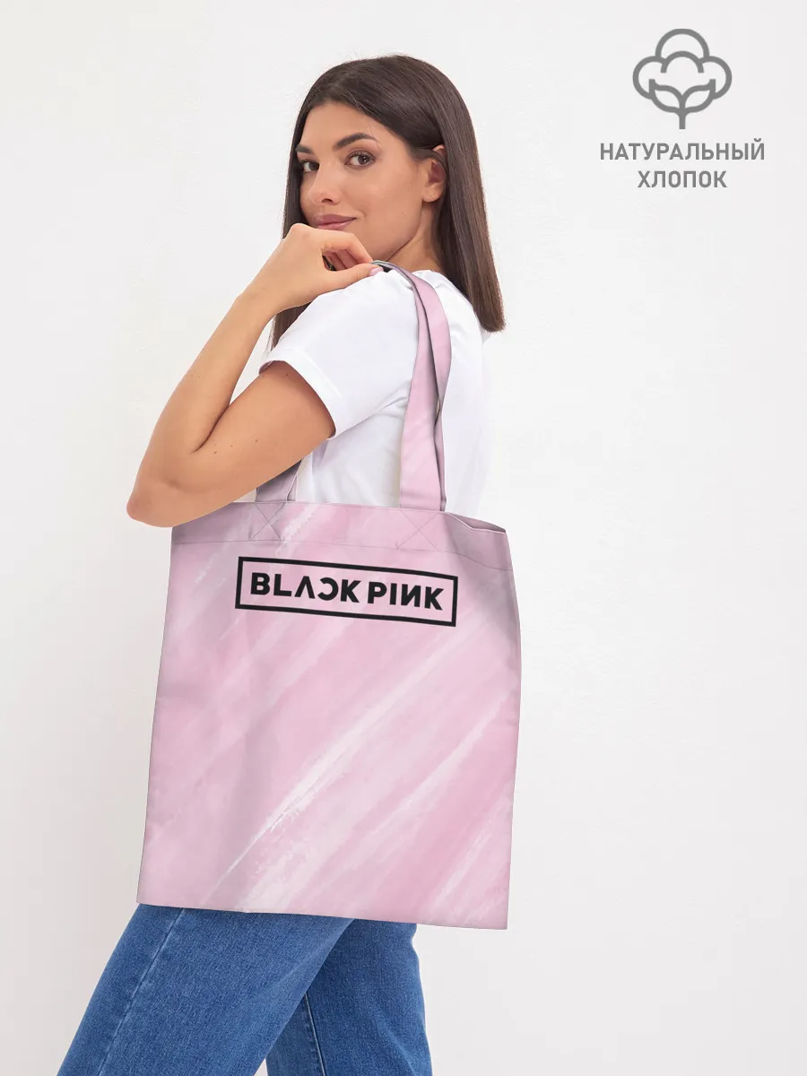 Шоппер база / BlackPink