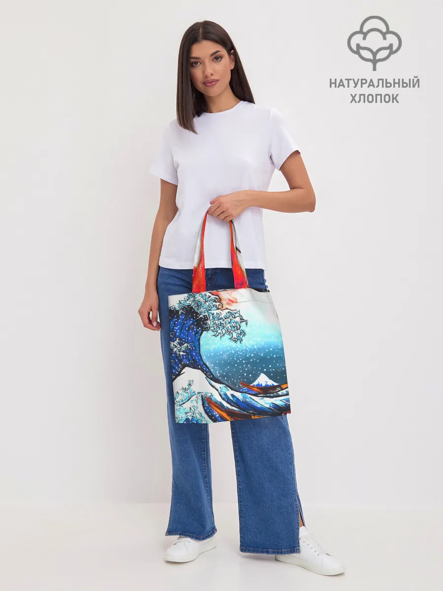 Шоппер база / Ghost of Tsushima.