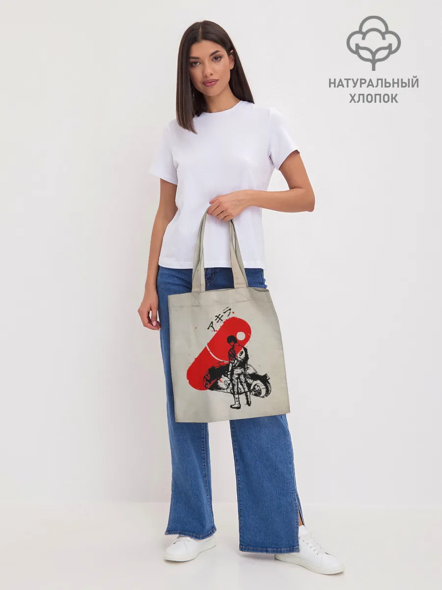 Шоппер база / Ink