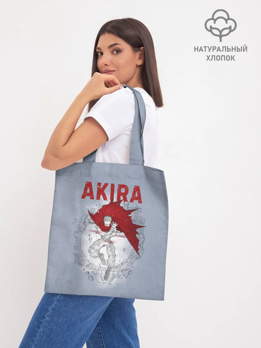 Шоппер база / Shima Tetsuo