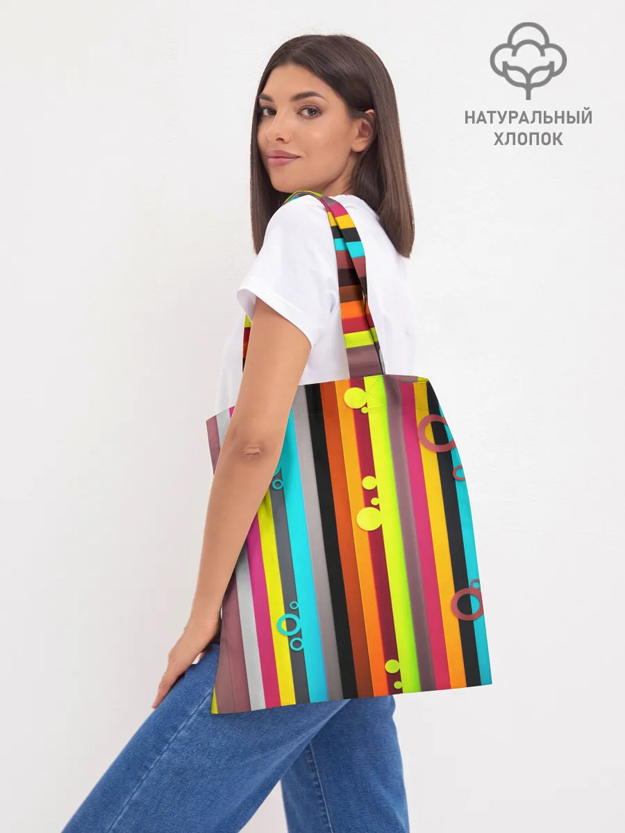 Шоппер база / РАДУЖНАЯ ГЕОМЕТРИЯ