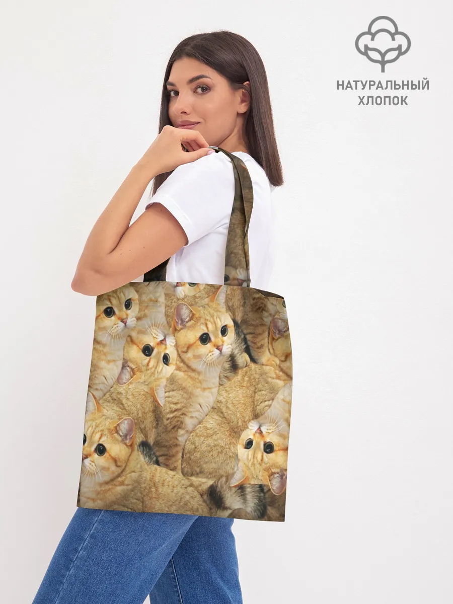 Шоппер база / КОТЯТУШКИ