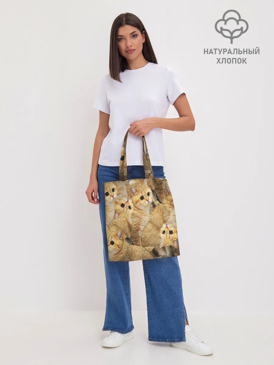 Шоппер база / КОТЯТУШКИ