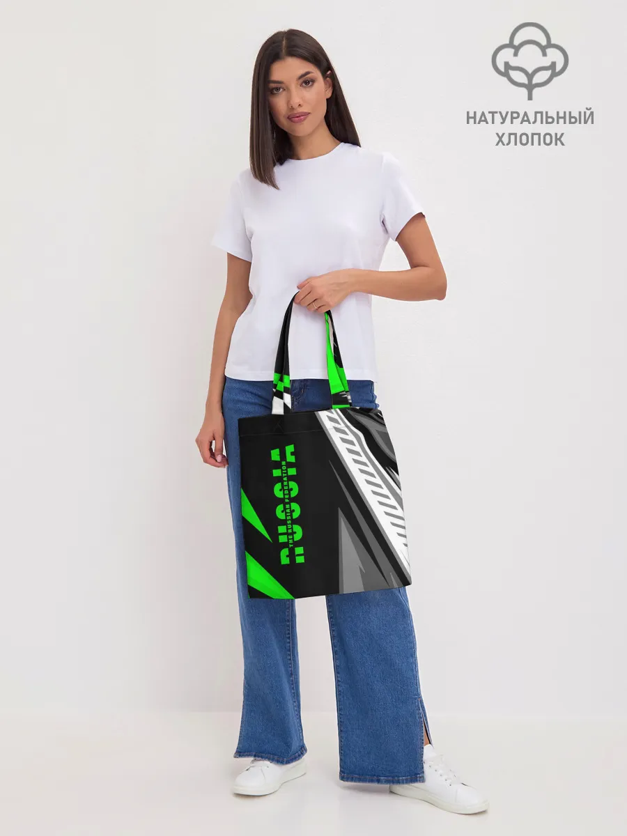 Шоппер база / Russia