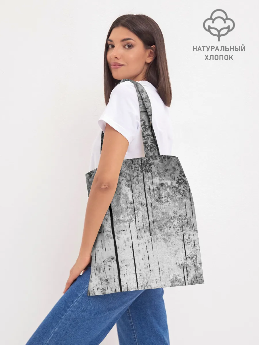 Шоппер база / Грустная Панда