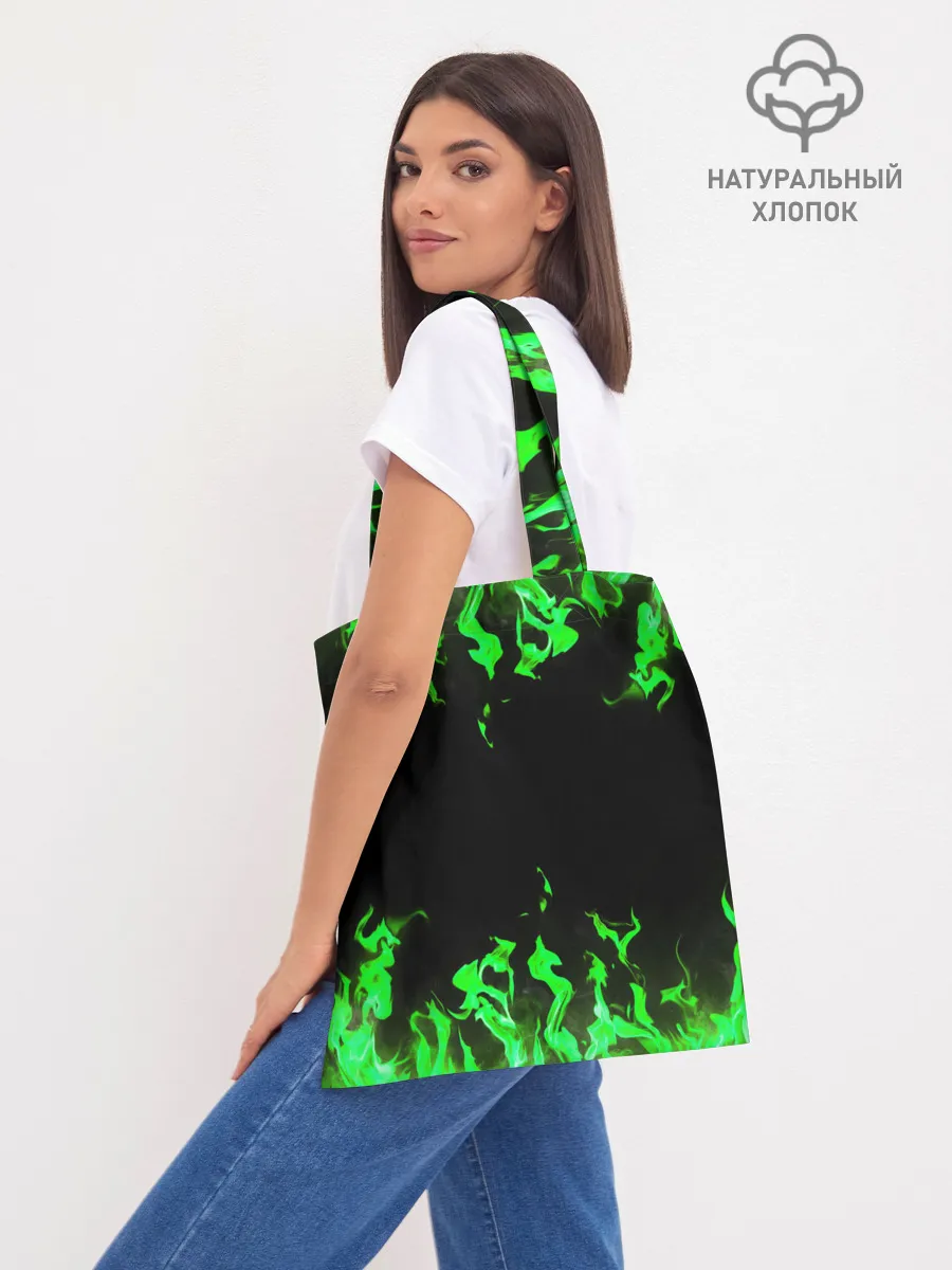 Шоппер база / GREEN FIRE | ОГОНЬ