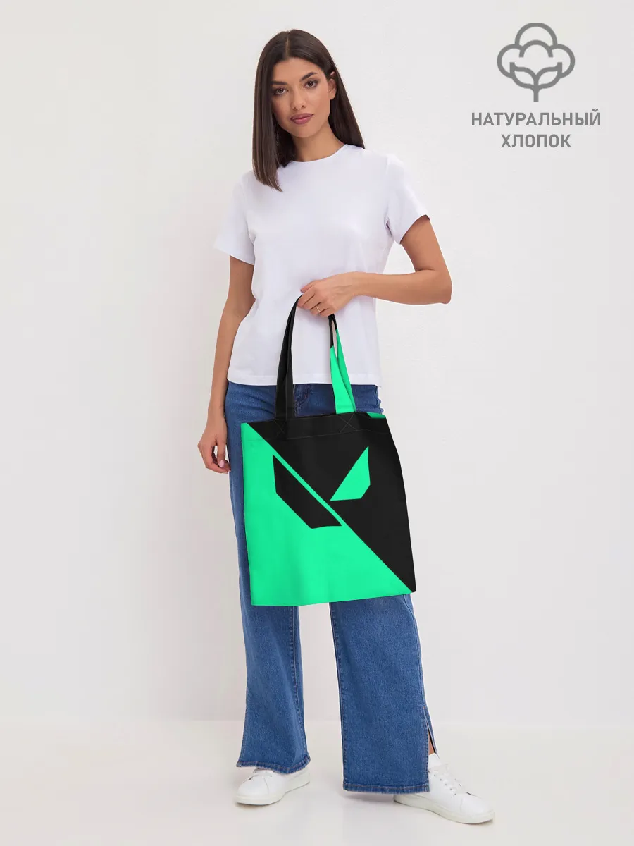 Шоппер база / VALORANT