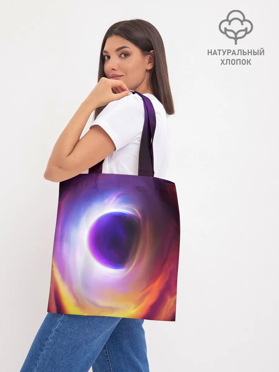 Шоппер база / ЧЁРНАЯ ДЫРА