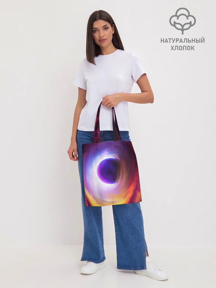 Шоппер база / ЧЁРНАЯ ДЫРА