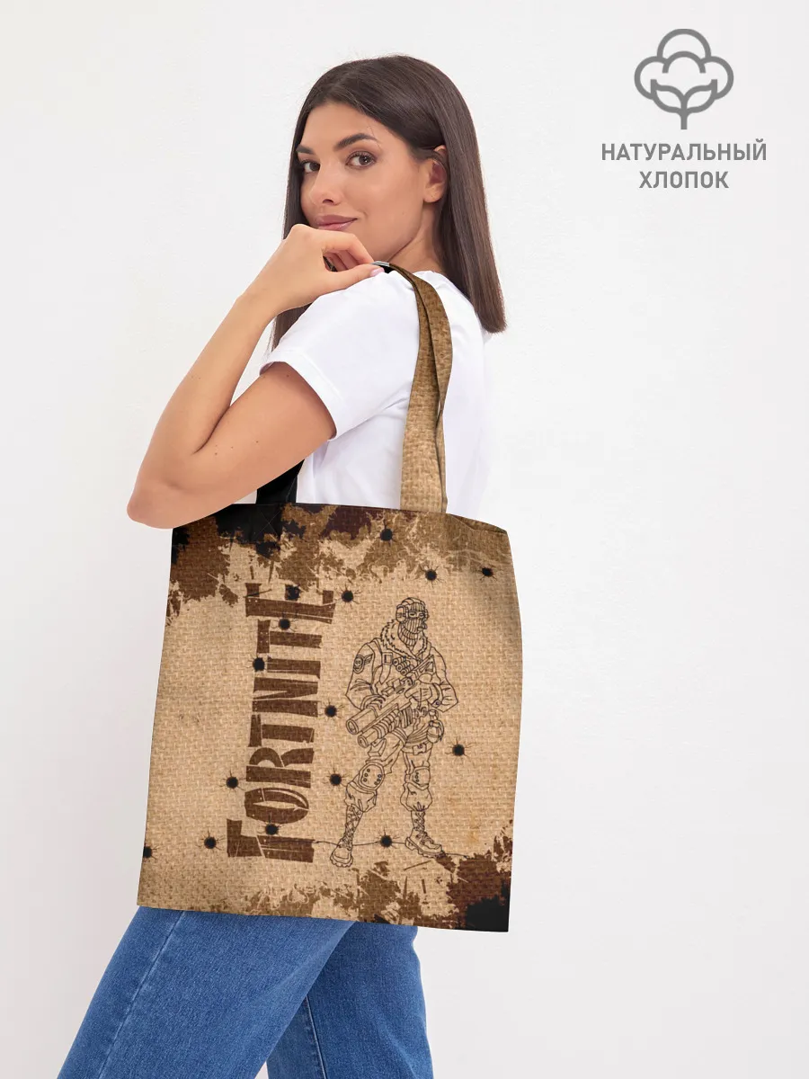 Шоппер база / Fortnite