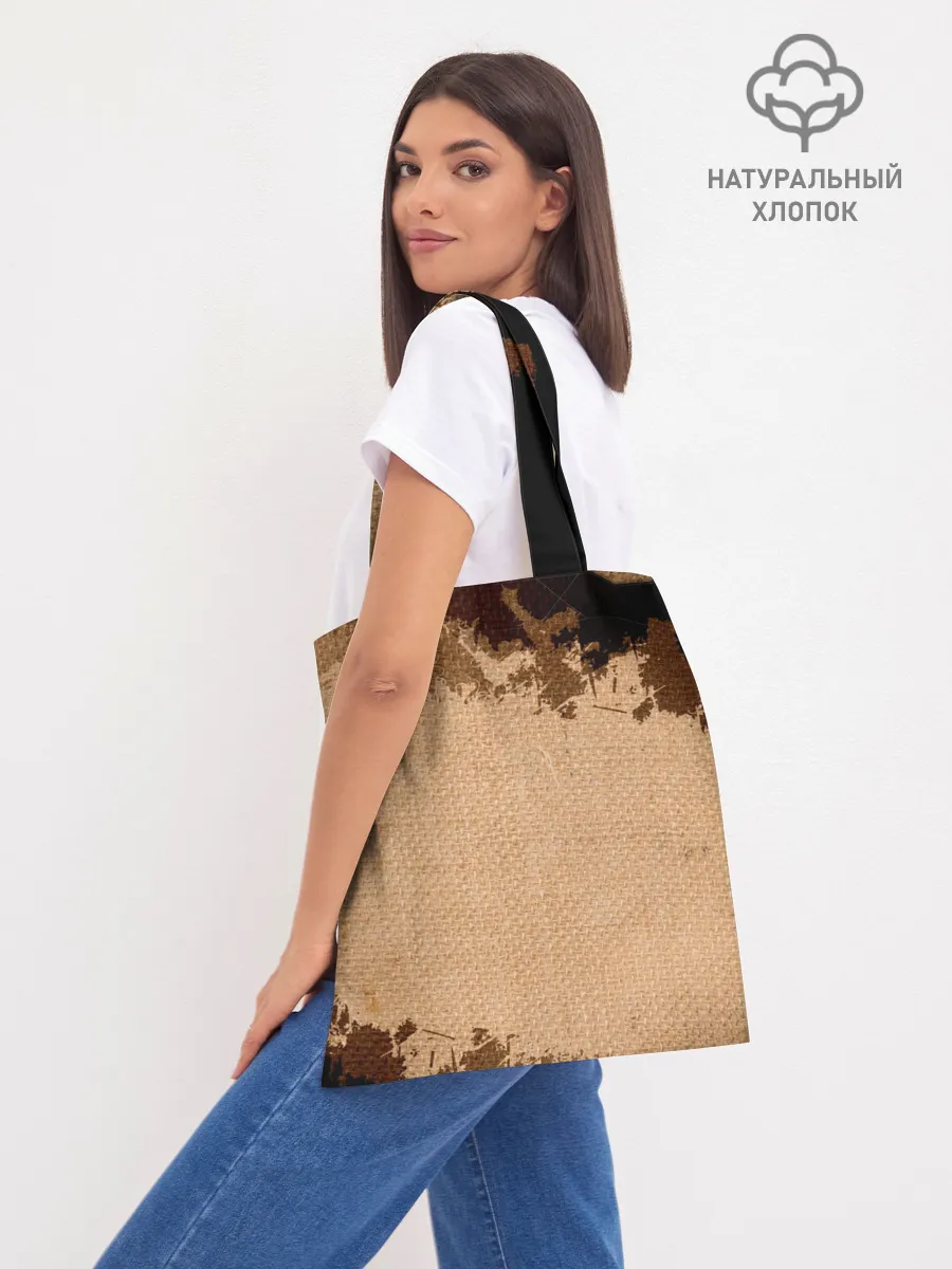 Шоппер база / Fortnite