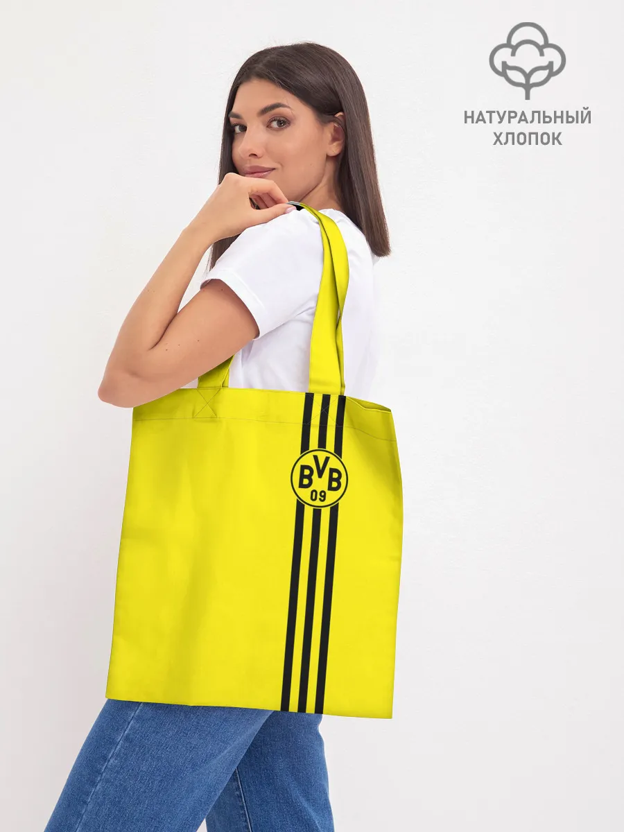 Шоппер база / BORUSSIA | БОРУССИЯ