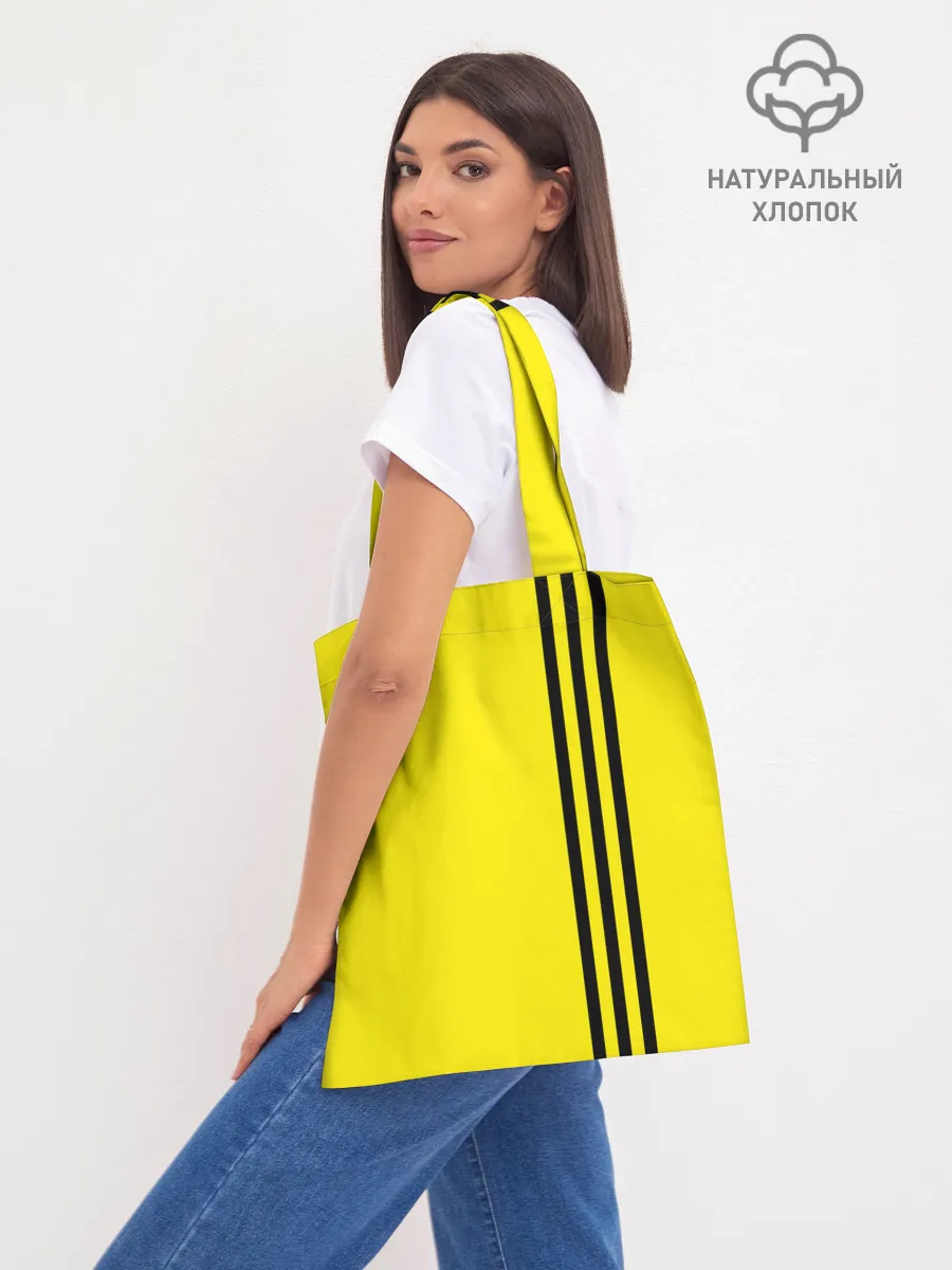 Шоппер база / BORUSSIA | БОРУССИЯ