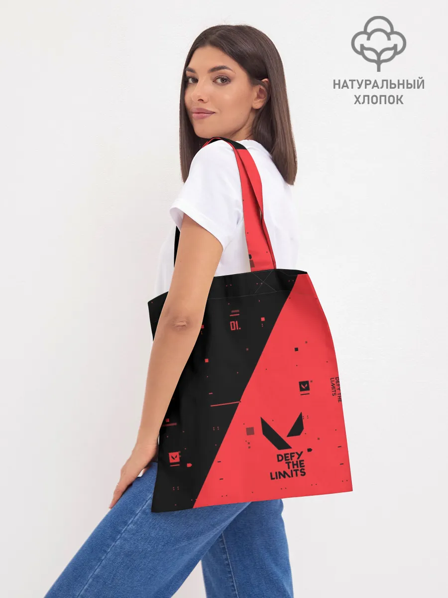 Шоппер база / VALORANT