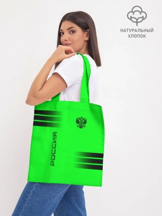 Шоппер база / Россия