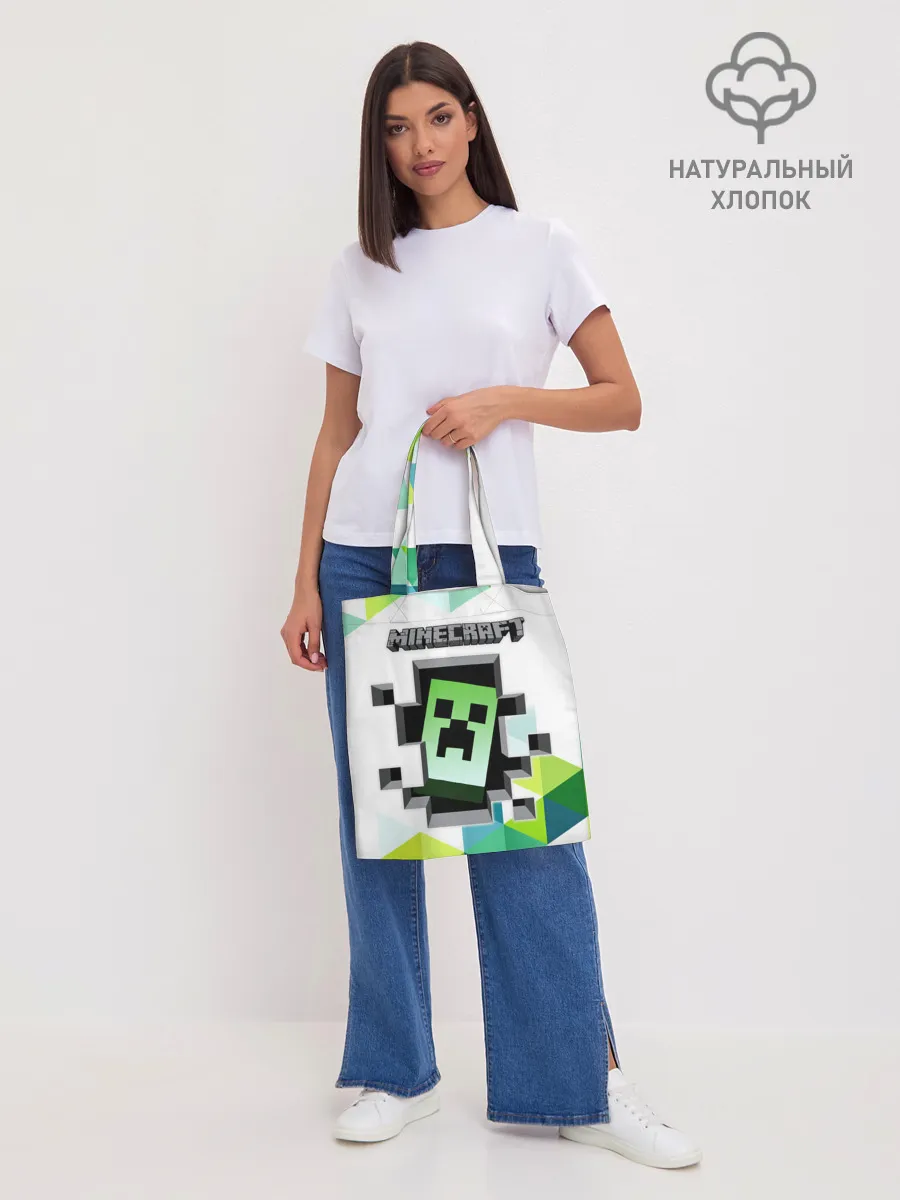 Шоппер база / Minecraft