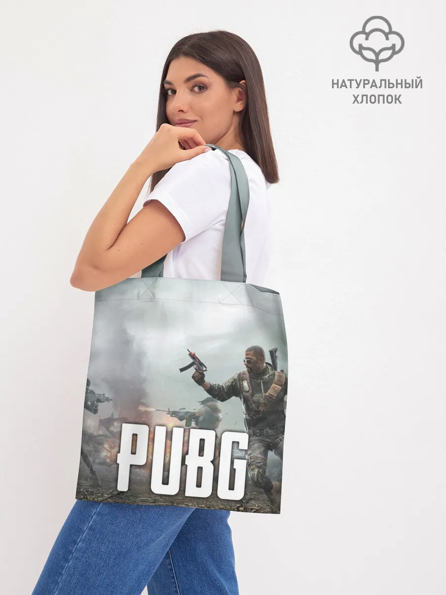 Шоппер база / Pubg