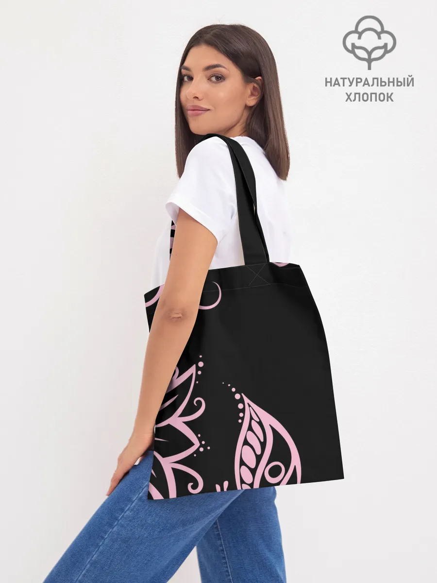 Шоппер база / BlackPink