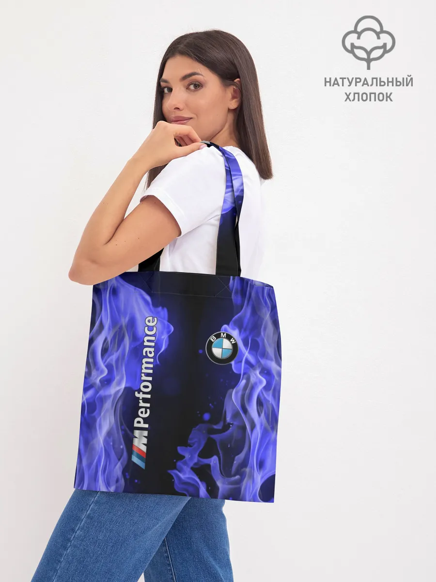 Шоппер база / BMW