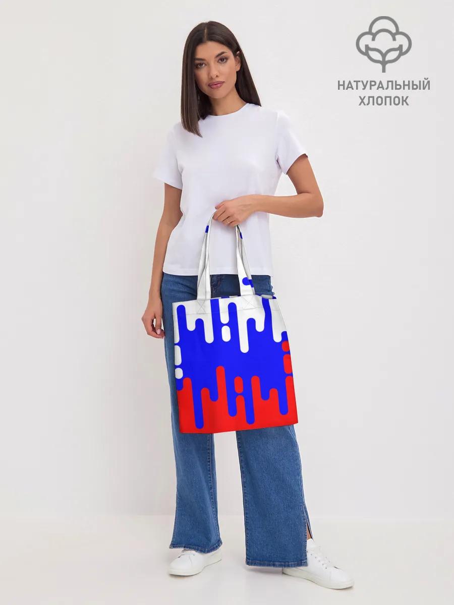 Шоппер база / Россия.